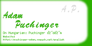 adam puchinger business card